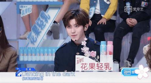 娱乐吃瓜酱服饰监察员,揭秘明星时尚圈背后的秘密